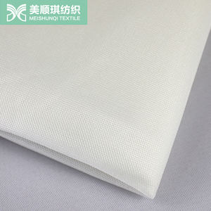 Tissu de maille sandwich 3d mince et durable - Product Image 3