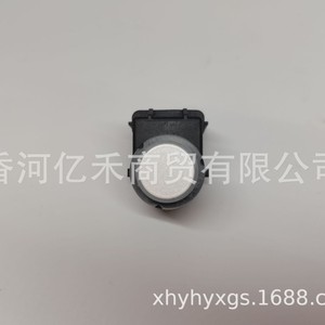 เซ็นเซอร์เรดาร์ถอยหลังฮุนได 99310-R4000 ด้านหลัง 12V ระบบช่วยจอด - Product Image 3