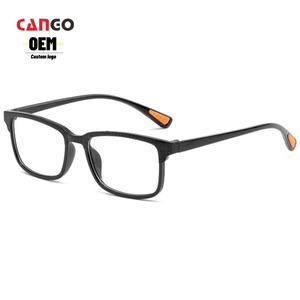 안티 블루라이트 지능형 줌 자동 조정 안티 방사선 고화질 안경을 갖춘 새로운 조명 돋보기 - Product Image 1