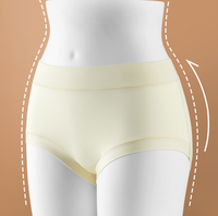 Culotte Femme en Modal Taille Moyenne S/M/L/XL Respirante Sans Coutures Unie Effet Remonte-Fesses Contours de la Taille Design Triangle Logo à la Taille