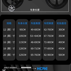 Bicicleta Infantil de 16 Pulgadas con Ruedas de Entrenamiento para Niños de 2 a 4 Años, Cuadro Metálico Azul - Product Image 2