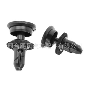 Clip para Panel Frontal de Automóvil Honda 90652S0A003 17.7mm 28.4mm para HRV Accord Passport Pilot - Product Image 4