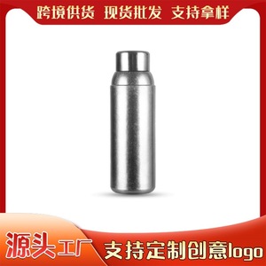 Pure Titanium Thermos Cup 420ML <b>Double</b>-<b>Walled</b> Insulated Travel <b>Mug</b> For Tea And Outdoor Use - Product Image 5