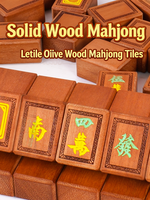 Ensemble de Mahjong Premium en Bois Massif Lati, Tuiles de Mahjong Sculptées à la Main pour Jeu de Loisirs sur Table Domestique