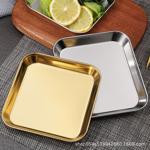 Plat carré en acier inoxydable 304 épaissi, doré/argenté, pour barbecue commercial, service de viande grillée, hôtel, café, thé - Product Image 1