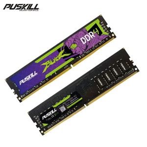 Puskill <b>Ddr4</b> Memory Module 8Gb 2666Mhz Ecc Desktop <b>Ram</b> - Product Image 2
