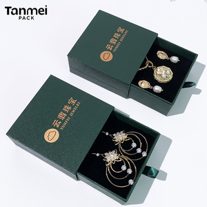 Caja de Joyería Ecológica Verde con Logotipo Personalizado para Anillos, Collares, Pendientes y Pulseras - Product Image 5