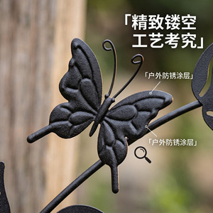 Gancho de pared de hierro forjado con forma de mariposa, colgador decorativo para plantas de exterior, adorno de jardín resistente al óxido - Product Image 1