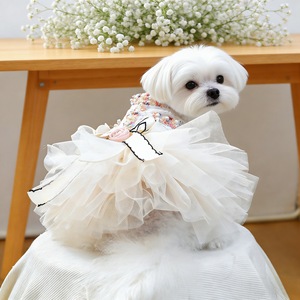 Robe florale pour chien, jupe en polyester, mignonne, toutes saisons, petite et moyenne taille - Product Image 3