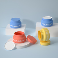Pot en plastique vide XINDE 68MM 220ML pour crème corporelle, crème visage, masque capillaire, soins cosmétiques, avec impression couleur personnalisée