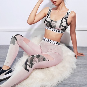 Women camouflage mesh stitching active tights <span class=keywords><strong>gym</strong></span> conjunto wear Conjunto s sports womens - Product Image 5