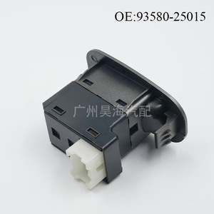 Interruptor de Elevalunas Eléctrico para Automóvil Hyundai Accent 00-06, Modelo 93580-25015, Interruptores Automotrices de Alta Calidad - Product Image 4