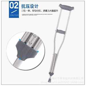 Canne de Soutien Cimai pour Aisselles, Hauteur Réglable, Argentée, Légère, Antidérapante, pour Personnes Âgées et Soutien Post-Fracture - Product Image 4