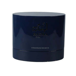 Caja de Perfume Personalizada Hecha a Mano de Madera MDF, Marca DS, Grabado Láser, Acabado Azul Brillante, Forma Rectangular, Regalo Personalizable - Product Image 1