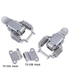 locking latch - Product Image 2