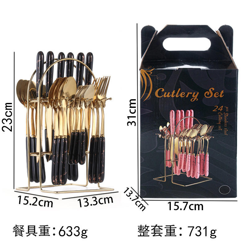 Black gold 24 piece set