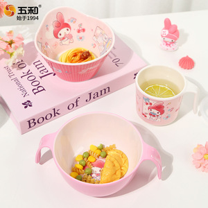 Wuhe Kids Melamine Bowl Set Cartoon Design Irregular Shape For Children's Dining - Product Image 2