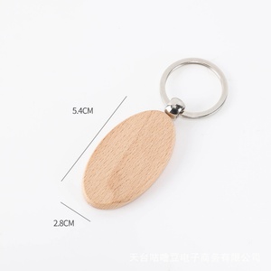 Porte-clés en bois rond personnalisé avec logo, porte-clés en bois de hêtre, ouvre-bouteille en bois, porte-clés avec logo - Product Image 3