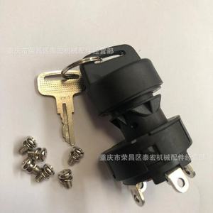 สวิตช์จุดระเบิดฮิตาชิ 4360467 4360470 4360469 สำหรับ JLG9901 อะไหล่เปลี่ยนรถบรรทุกแพลตฟอร์มงานบนที่สูง - Product Image 3