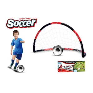 足球技能训练户外塑料玩具儿童便携式足球球门套装带网