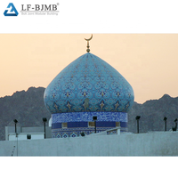 Magnifique dôme de mosquée préfabriqué facile à installer, matériau de toiture d'église, structure en acier, dôme de plafond en verre