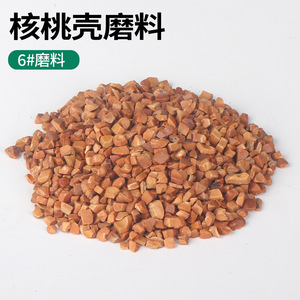 Abrasive Polishing Material Green <b>Cubes</b> For Burnishing And Cleaning Process - Product Image 3