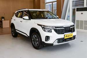 SUV de luxe à essence <span class=keywords><strong>Kia</strong></span> <span class=keywords><strong>Seltos</strong></span> <span class=keywords><strong>2023</strong></span> 1.5L IVT Édition <span class=keywords><strong>Premium</strong></span> Meilleur SUV rapport qualité-prix - Product Image 3