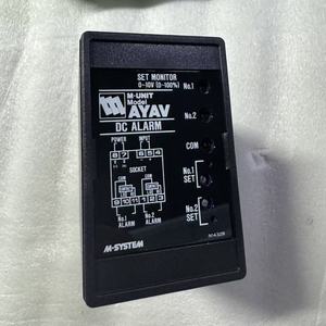 Isolateur MSYSTEM AYAV-621-R 1-5VDC - Product Image 1