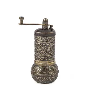 Ottoman Style Designed Coffee - Pepper Mill & Grinder From Turkey