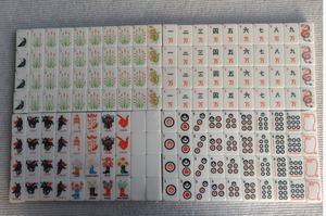 Fichas de Mahjong Acrílicas Ecológicas Modernas de la Universidad Texas Tech para Entretenimiento - Diseño Portátil PRE-ORDEN EN STOCK - Product Image 4