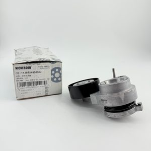 Nouveau tendeur de courroie <span class=keywords><strong>Nickerson</strong></span> V8-Tuned pour N62 OE 11287549589 - Product Image 4
