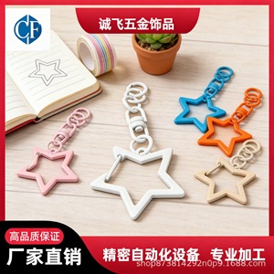 พวงกุญแจรูปดาวห้าแฉกโลหะผสมสังกะสีสีแดง DIY อุปกรณ์ตกแต่งเครื่องประดับสีแดง - Product Image 5