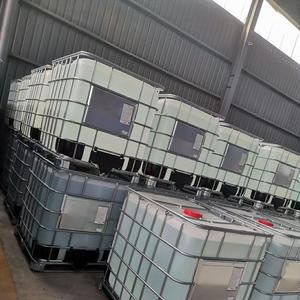 CAS 57583-34-3 метил олово меркаптид Олово термостабилизатор - Product Image 5