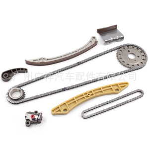Kit de Cadena de Distribución JT-0805-KIT para Suzuki Verona 2.5L GM2.5, Piezas de Repuesto para Reparación del Motor - Product Image 5