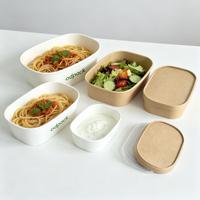 Bol en papier rectangulaire jetable de qualité alimentaire Kraft 12oz 16oz 32oz Biodégradable Anti-fuite Vente en gros Personnalisation du logo
