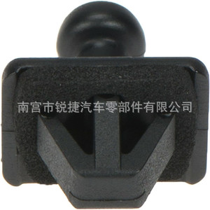 Nissan Kicks Trunk <b>Shelf</b> <b>Hook</b> Clips 79916-D1000 Plastic Slip <b>Hook</b> For Cargo Cover - Product Image 5