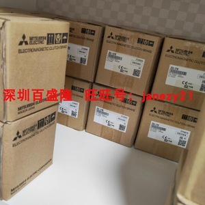 Frein à Embrayage Électromagnétique Mitsubishi ZKG-10YN 24V 10A Usage Industriel - Product Image 1