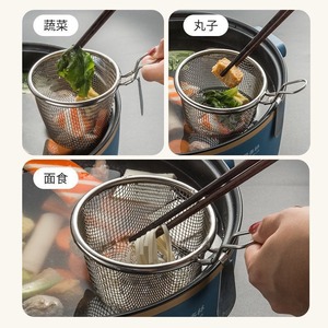 Passoire à fondue en acier inoxydable à mailles fines, design suspendu, pour la cuisson des nouilles et la friture - Product Image 2