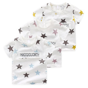 Créez votre propre t-shirt pour enfant avec impression de stars de marque, prix de gros - Product Image 1