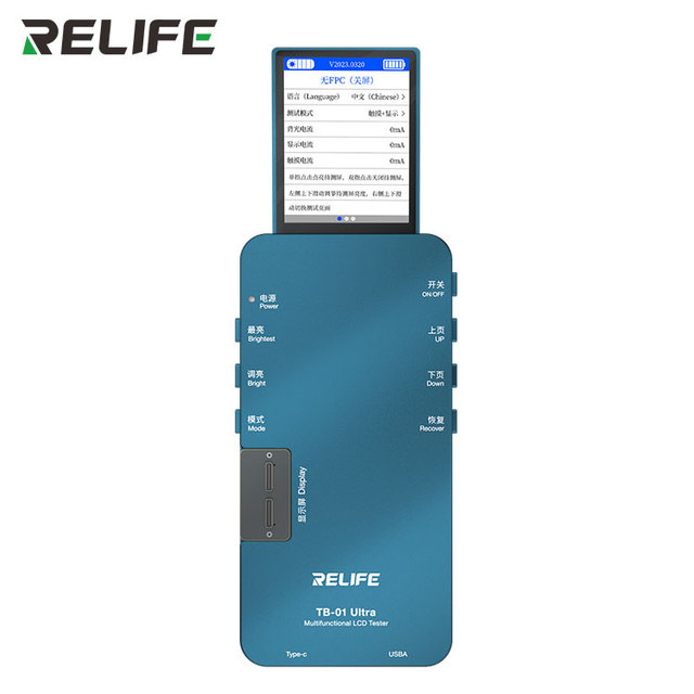 RELIFE TB-01 Ultra Smart Screen Tester IP Test Box Led test Box LCD Screen Tester Programmer for IP Series
