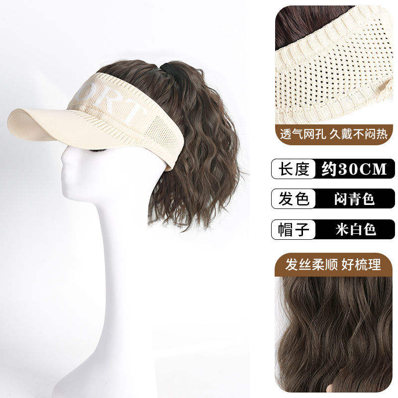 หมวกสีเบจในโทนสีฟ้าอ่อน [ลอนขนสัตว์]