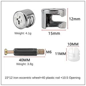 Accessori per mobili di alta qualità connettori per armadietti bullone eccentrico <span class=keywords><strong>Cam</strong></span> per montaggio di mobili albero a camme eccentrico di precisione - Product Image 2
