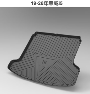 Tapetes de Piso 3D TPE para Todo Clima AUTOBO, Compatibles con Roewe i5 Diamond <span class=keywords><strong>Edition</strong></span> 2019 2020 <span class=keywords><strong>2021</strong></span>, Resistentes, Inodoros, Tapete para Maletero - Product Image 3
