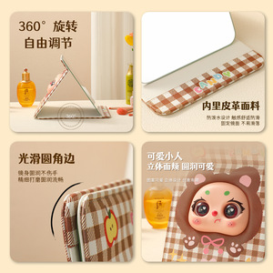 Folding <b>Makeup</b> Mirror Desktop <b>Vanity</b> Mirror With 360 Degree Rotation Portable Flip Design For Student Dormitory Use - Product Image 1