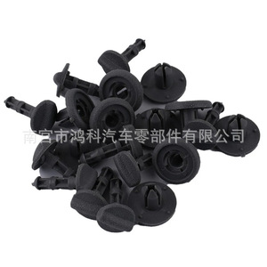 Nissan F15 <b>Trunk</b> Clips 799161KA3A <b>Black</b> Plastic Fasteners For Cargo Rack Repair Replacement Parts - Product Image 1