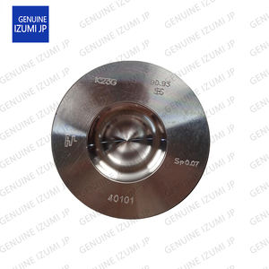 Bf4m1011f Zuiger 04271974 Geschikt Voor Deutz Motoronderdelen - Product Image 4