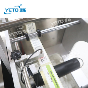 <strong>Hand</strong> Operated Round Bottle <strong>Labeler</strong> Manual <strong>Labeling</strong> <strong>Machine</strong> For Small Businesses Round Bottle - Product Image 4