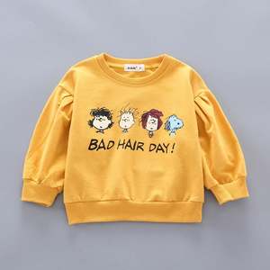 Vêtements en gros, survêtements décontractés personnalisés, costumes élégants pour garçons, vêtements pour bébés, Chine - Product Image 3