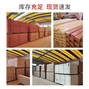 Wooden Sound Absorbing Panels MDF Core Long Strip Minimalist Design For Walls Ceilings Studios Rooms - Product Image 4