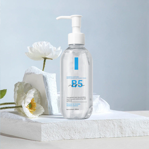 Full English B5 Essence toner hidratante control de aceite brillo reducción de poros agua hidratante - Product Image 1